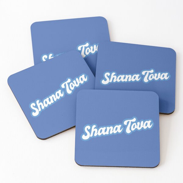 Item preview, Shana Tova, Happy Jewish New Year - Blue, White designed and sold by Chubuter.