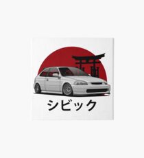 Civic EK (white) Art Board