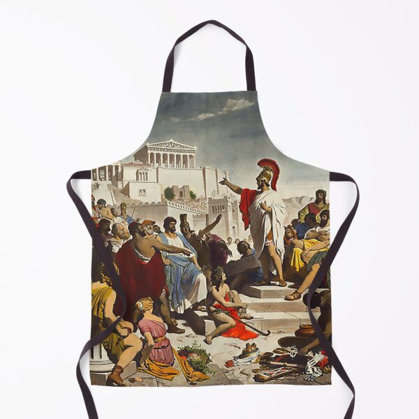 Item preview, Pericles Oration designed and sold by ClassicalGreece.