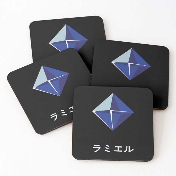 Item preview, Evangelion Ramiel - Captioned Light designed and sold by griffith-art.