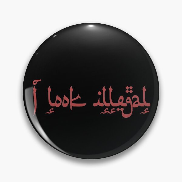 Item preview, I look illegal designed and sold by keisthard.