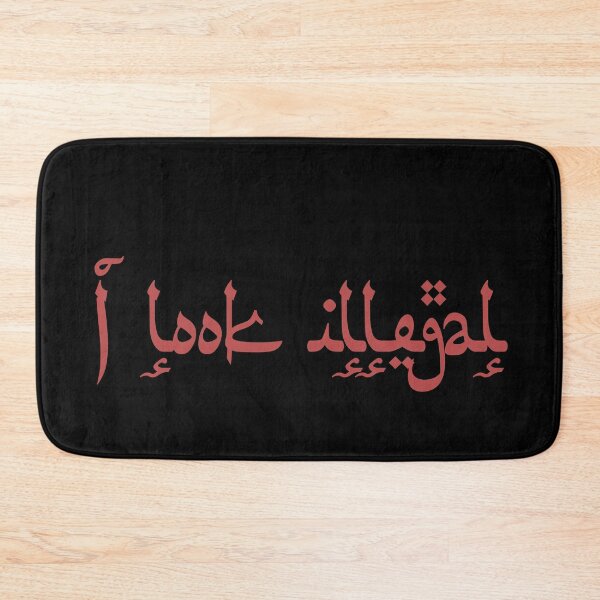 Item preview, I look illegal designed and sold by keisthard.