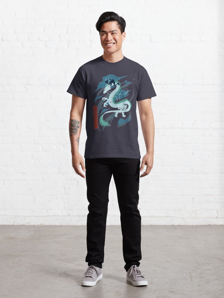 Alternate view of Dragon Classic T-Shirt