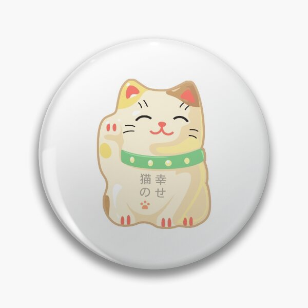 Item preview, Maneki Neko - Lucky Cat designed and sold by besjara.