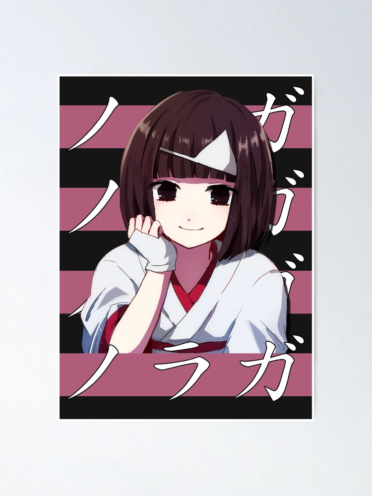 Pinterest  Noragami anime, Anime memes funny, Anime memes