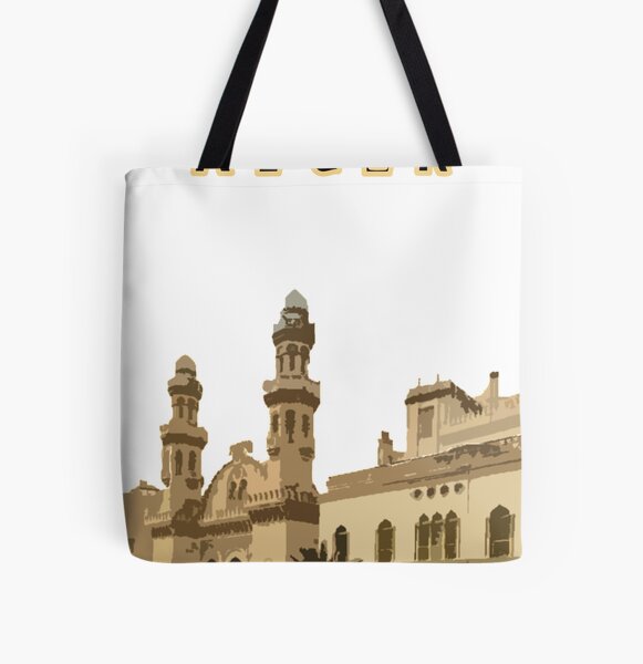 Aperçu de l'œuvre Alger, Alger créée et vendue par lendadoafrobeat.