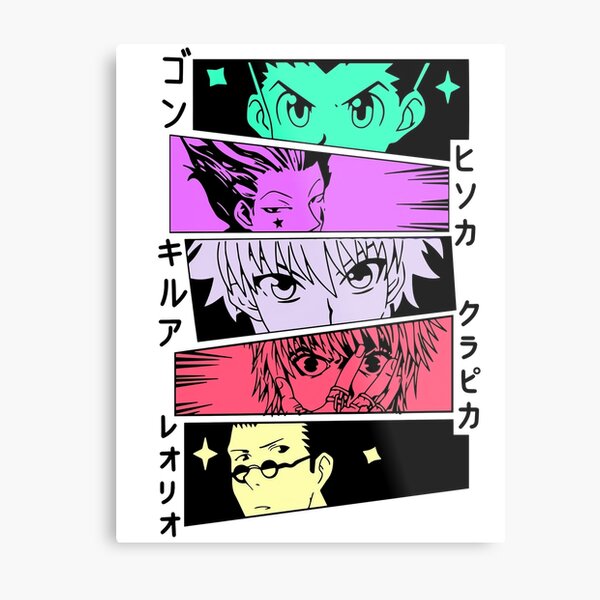 Futuristics Hanter Characters Metal Print