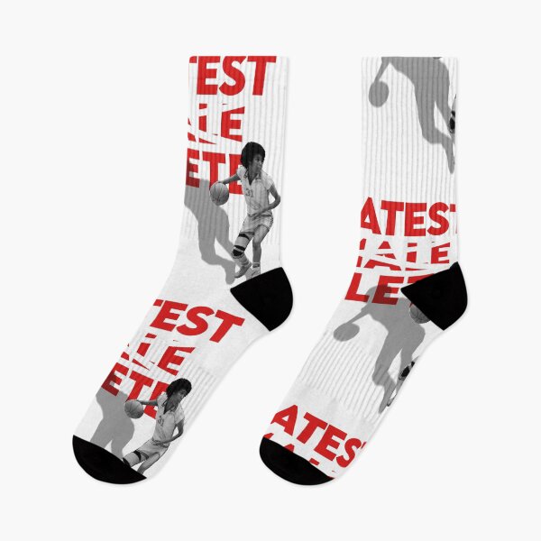 Item preview, Greatest Female Athlete Basketball designed and sold by taggink.