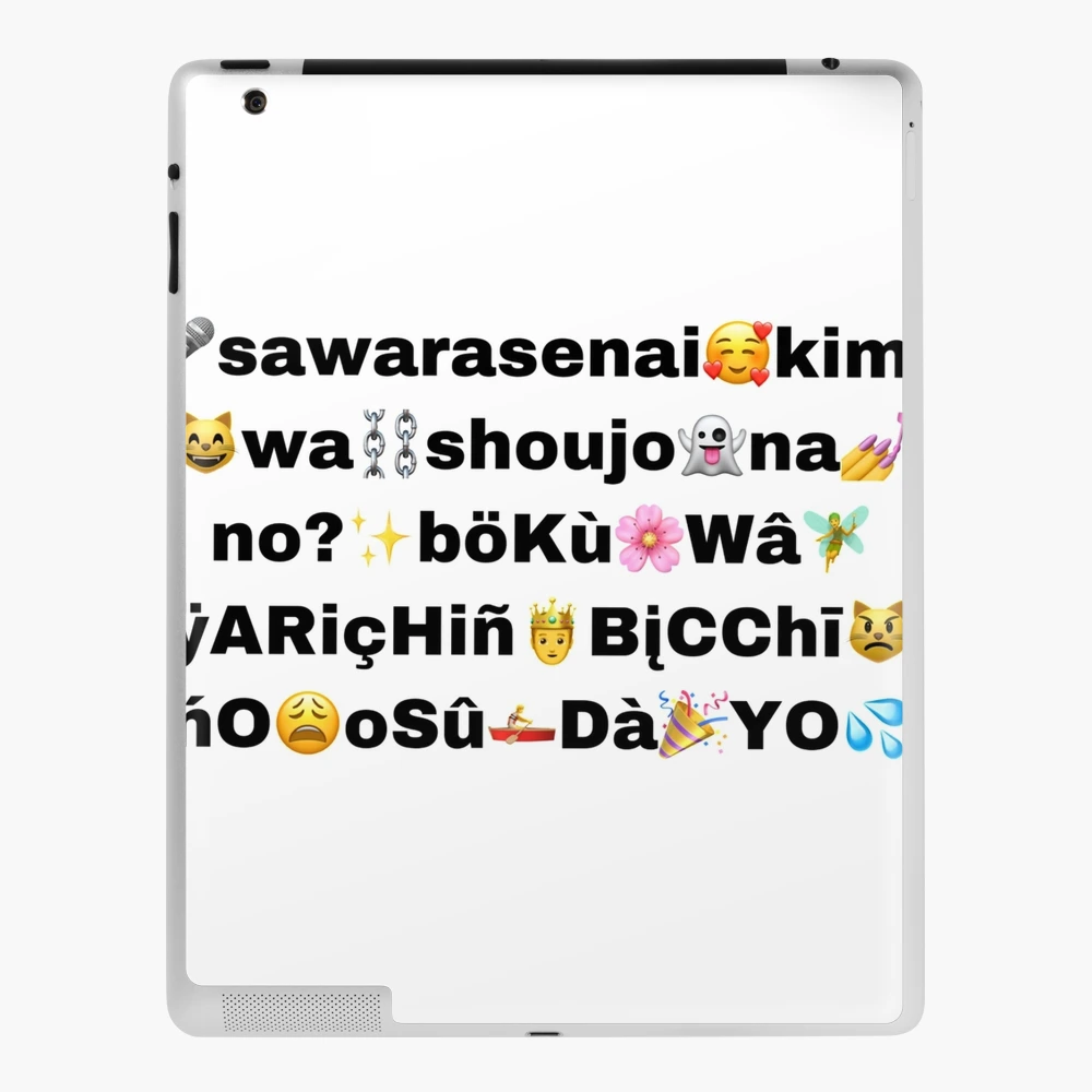 Cool yarichin b club - best quality sticker iPad Case & Skin for