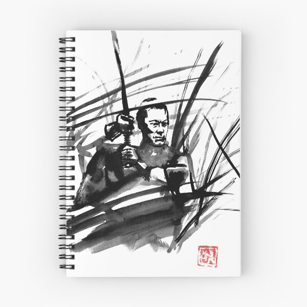 Item preview, toshiro mifune in the field designed and sold by pechane.