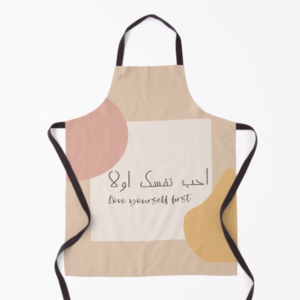 Item preview, Copy of Peace in Arabic سلام designed and sold by foreveryone.