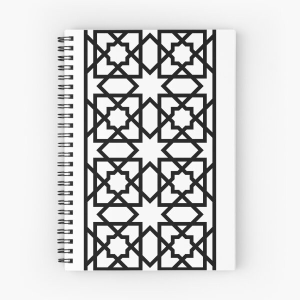 Item preview, Islamic pattern designed and sold by NeteDesign.