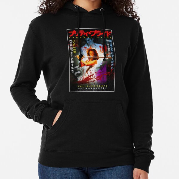 RUNAWAY BRIDE 1999 Lightweight Hoodie