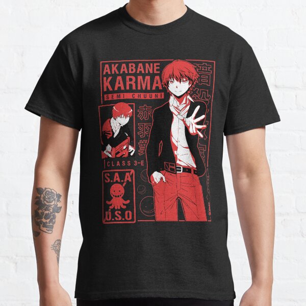 KARMA AKABANE Classic T-Shirt