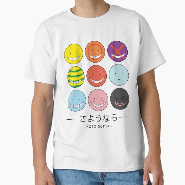Item preview, KORO SENSEI designed and sold by natyescucha.