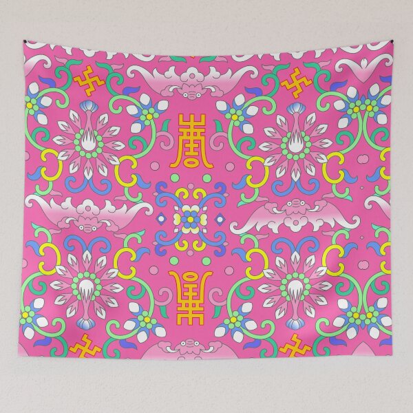 Aperçu de l'œuvre PINK PERANAKAN - ÉDITION CLASSIQUE créée et vendue par HEADMADE-TV.