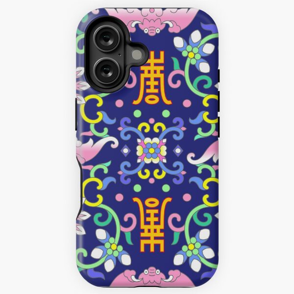 Item preview, BLUE PERANAKAN - CLASSIC EDITION designed and sold by HEADMADE-TV.