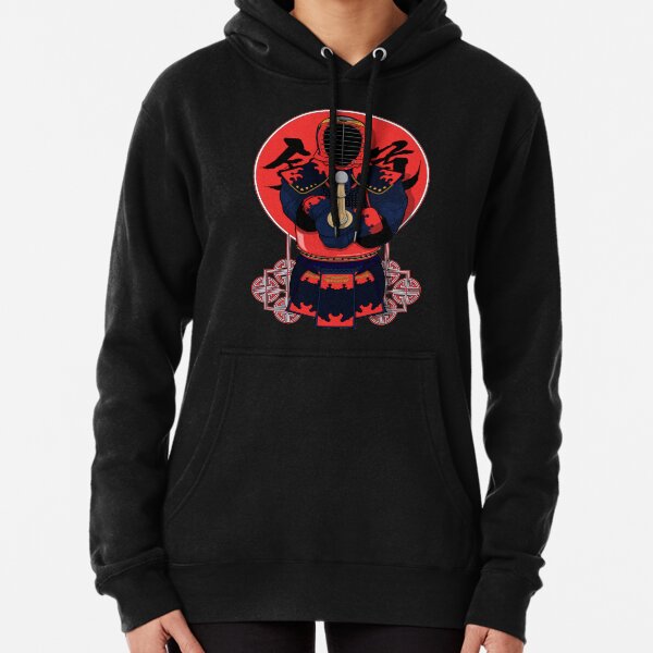 Red Kendo! Pullover Hoodie