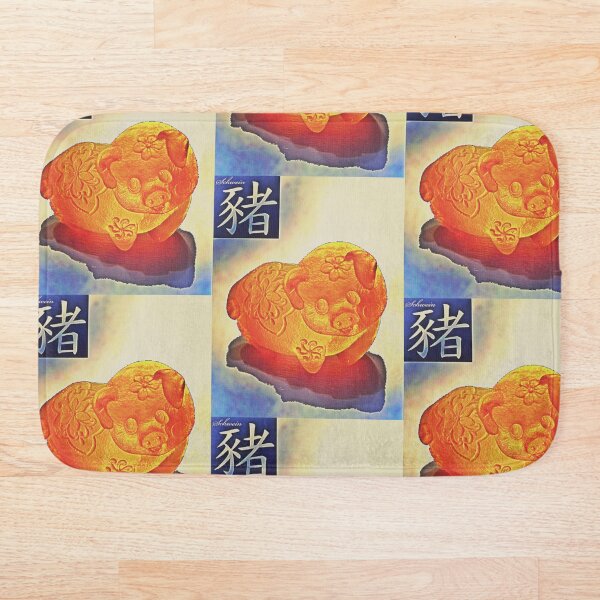 Item preview, Chinese  New year Zodiac sign of the pig designed and sold by country craft designs.