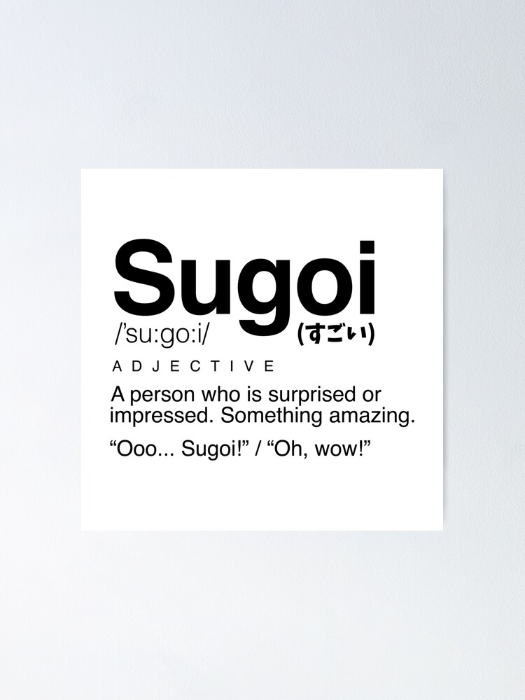 The Meaning of Sugoi (すごい) & How to Use it in Japanese – AlexRockinJapanese