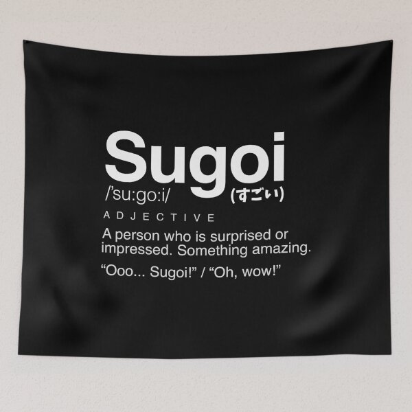 Item preview, Sugoi - すごい - Japanese Word designed and sold by nihontees.