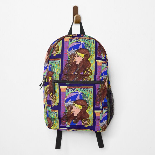 Item preview, Queen Esther. designed and sold by Frankie Doodles!.