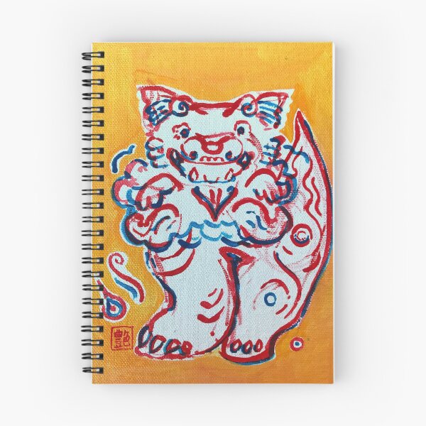 Item preview, Yuzu the Lion Dog (Set I: Sumo & Yuzu) designed and sold by Cleopatra Cutler.