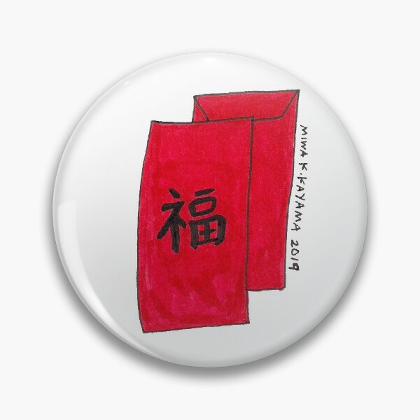 Item preview, Red Envelopes designed and sold by wolflenoa.