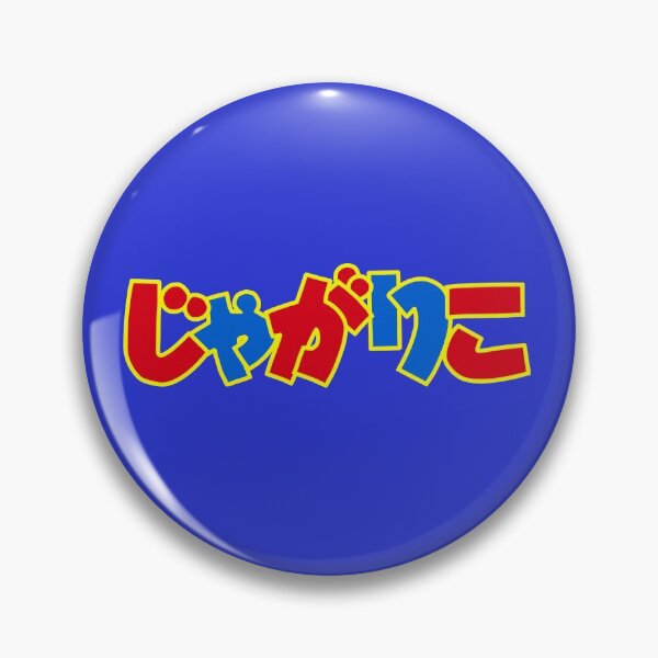 Item preview, Jagariko - Hokkaido Butter designed and sold by Barassi.