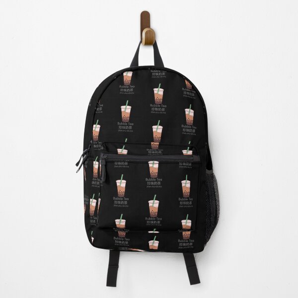Item preview, Taiwan Bubble Tea and Boba 珍珠奶茶 designed and sold by Taiwan Side Quest.