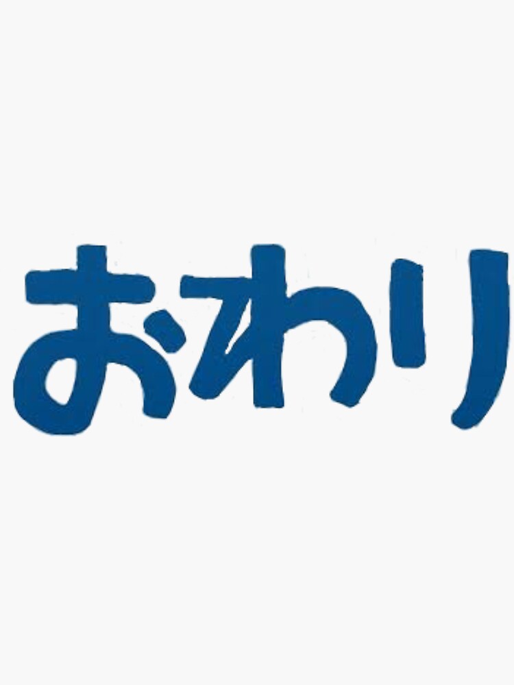 studio ghibli logo by parksandrex