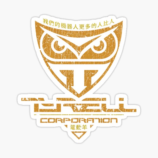 Item preview, Tyrell Corporation 2019 designed and sold by AstroZombie6669.