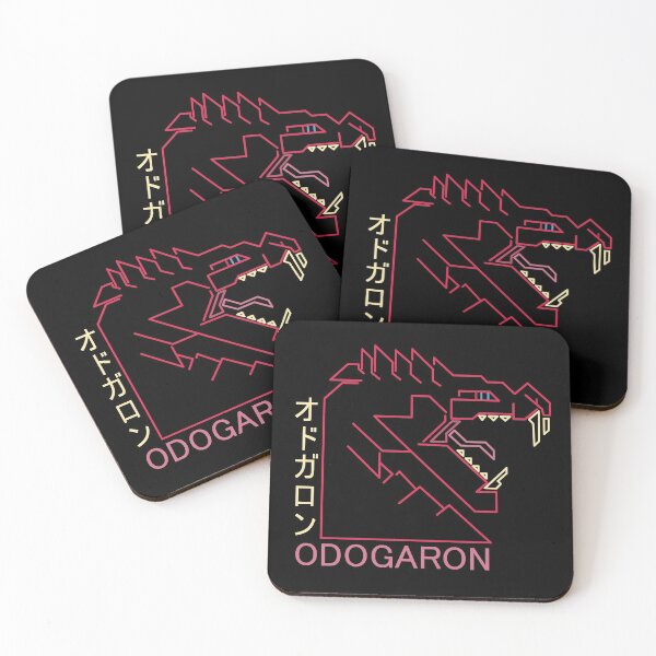 Item preview, odogaron designed and sold by monsterart-.