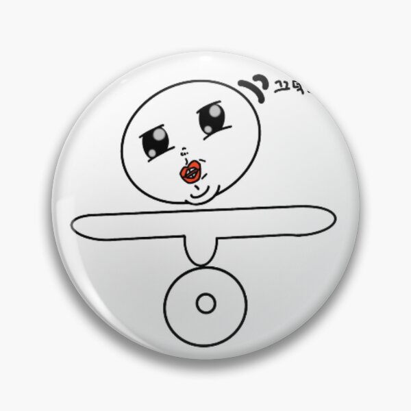 Item preview, yes(_ _ ) designed and sold by HanGulMan.