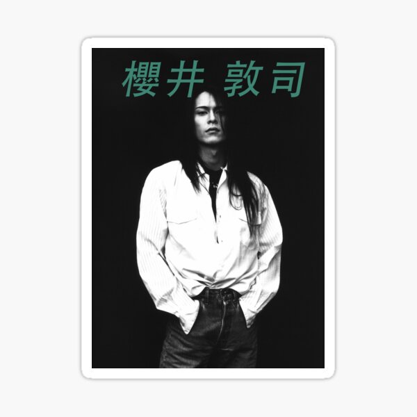 Buck Tick Gifts Merchandise Redbubble