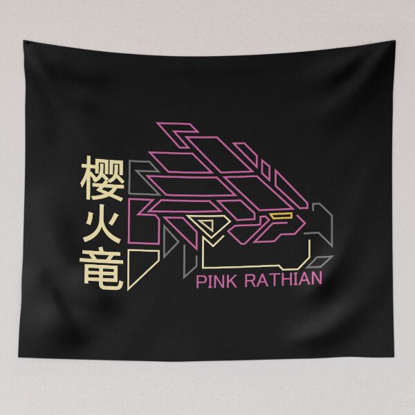 Item preview, pink rathian designed and sold by monsterart-.