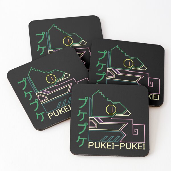 Item preview, pukei-pukei designed and sold by monsterart-.