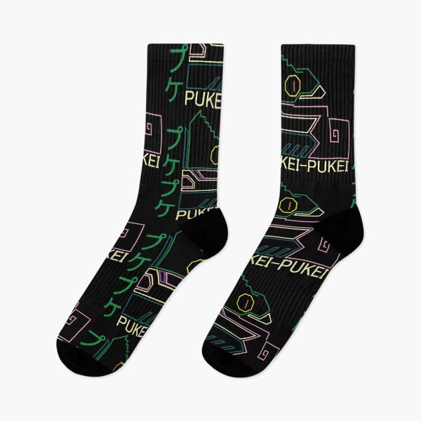 Item preview, pukei-pukei designed and sold by monsterart-.