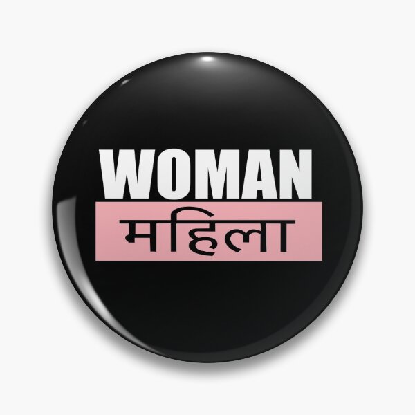 Item preview, Indian Woman designed and sold by Lady Grim.