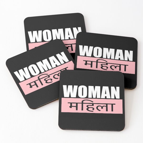 Item preview, Indian Woman designed and sold by Lady Grim.