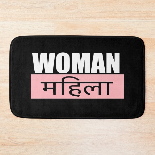 Item preview, Indian Woman designed and sold by Lady Grim.