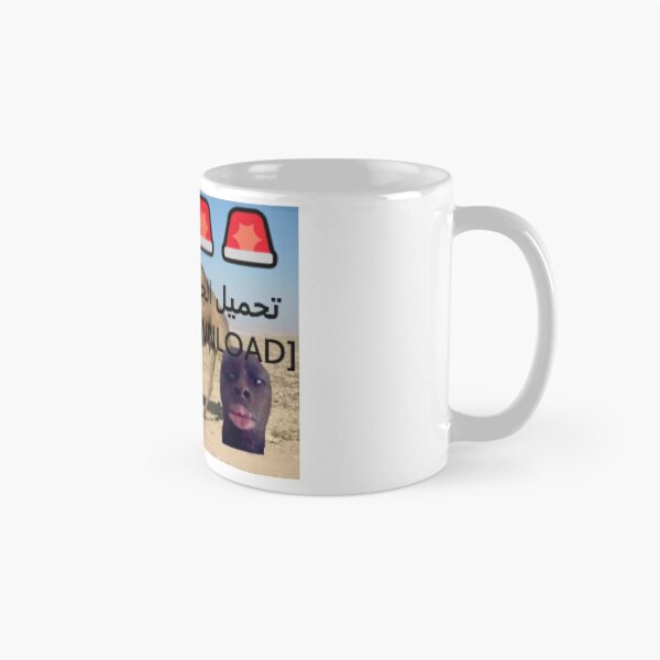 Item preview,  [FREE DOWNLOAD] تحميل الجمل designed and sold by Arab-Funny.