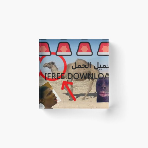 Item preview,  [FREE DOWNLOAD] تحميل الجمل designed and sold by Arab-Funny.