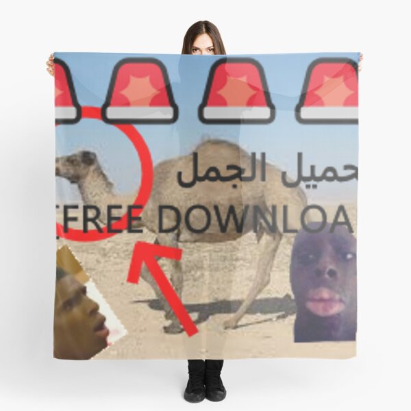 Item preview,  [FREE DOWNLOAD] تحميل الجمل designed and sold by Arab-Funny.