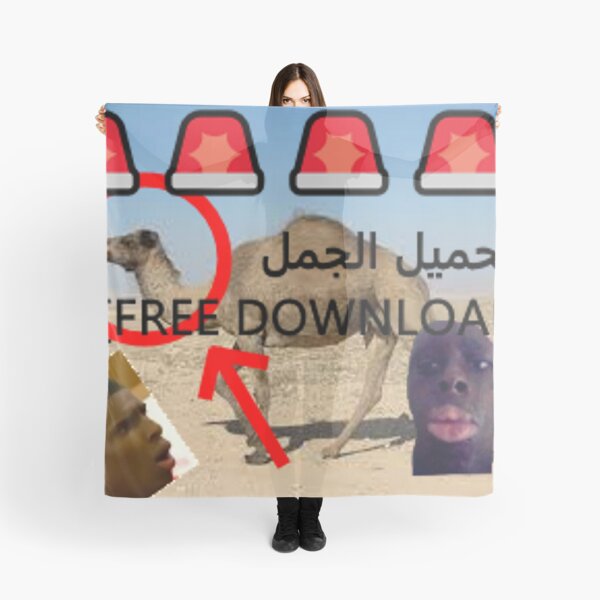 Item preview,  [FREE DOWNLOAD] تحميل الجمل designed and sold by Arab-Funny.