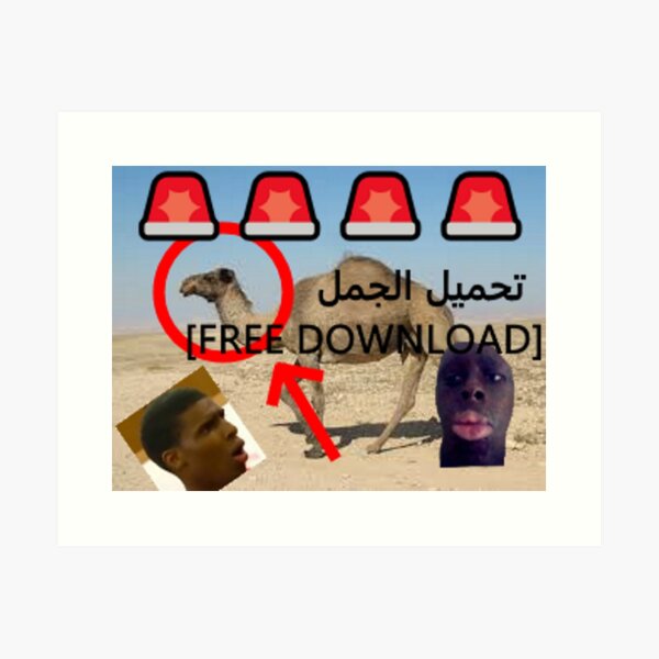 Item preview,  [FREE DOWNLOAD] تحميل الجمل designed and sold by Arab-Funny.