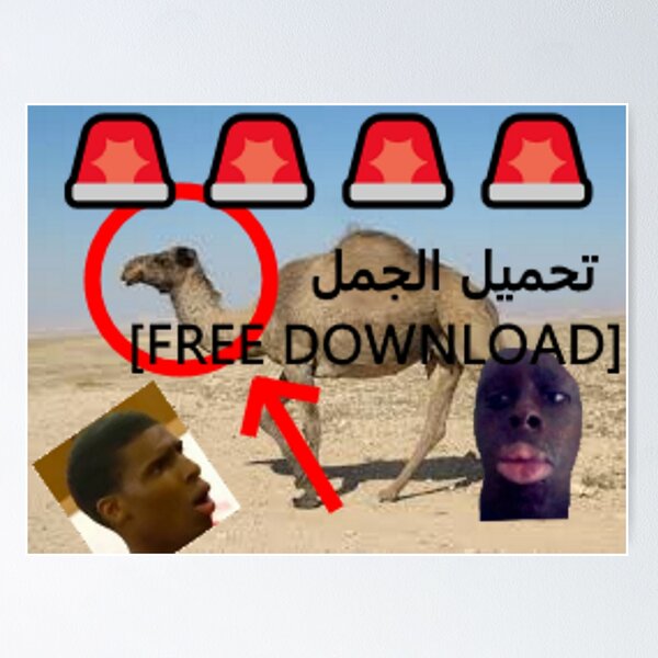 Item preview,  [FREE DOWNLOAD] تحميل الجمل designed and sold by Arab-Funny.