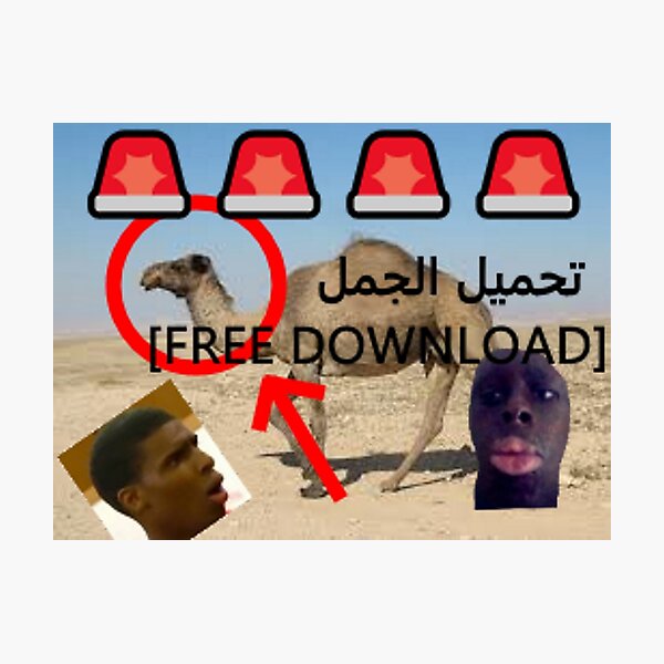 Item preview,  [FREE DOWNLOAD] تحميل الجمل designed and sold by Arab-Funny.