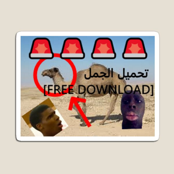 Item preview,  [FREE DOWNLOAD] تحميل الجمل designed and sold by Arab-Funny.