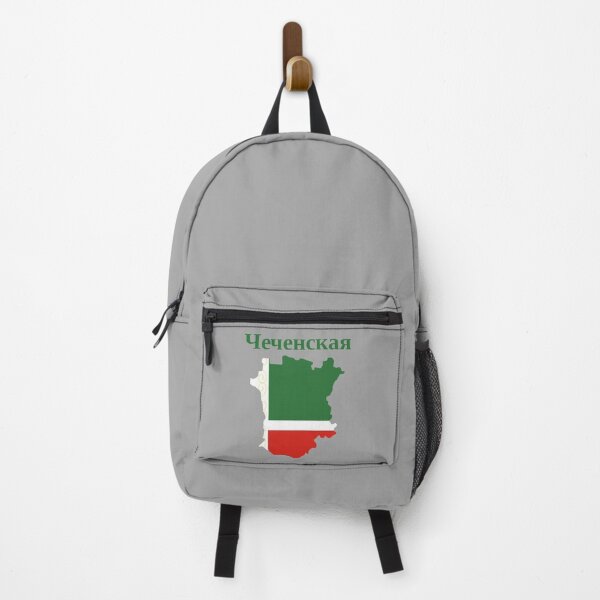 Item preview, Chechen Republic Design, Russia designed and sold by marosharaf.